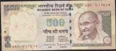 Hindistan 500 Rupees 2014 Çok Temiz