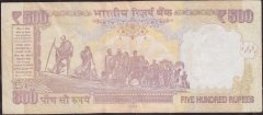 Hindistan 500 Rupees 2014 Çok Temiz