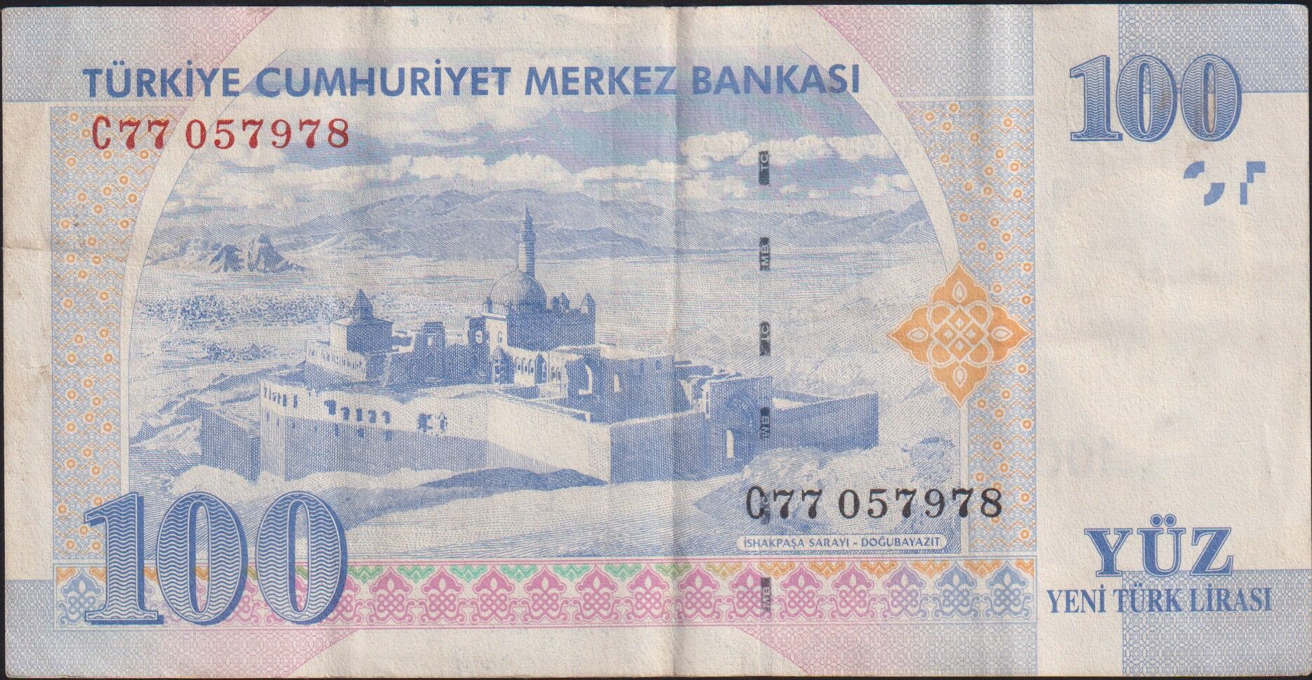 8.Emisyon 100 YTL C77 057978 Çok Temiz+
