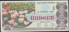 1983 19 Haziran Çeyrek Bilet - Ç Serisi