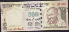 Hindistan 500 Rupees 2015 Çok Temiz +
