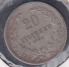 Bulgaristan 20 Stotinka 1906