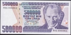 7.Emisyon 4.Tertip 500000 Lira H01 000961 Çilaltı Çil İlk Bin Parası
