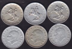 1981-82-83-84-85-86 Yılları 5 Lira