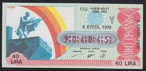 1979 9 EYLÜL YARIM BİLET