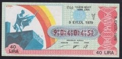 1979 9 EYLÜL YARIM BİLET
