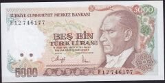 7.Emisyon 3.Tertip 5000 Lira F12 746177 Çilaltı Çil