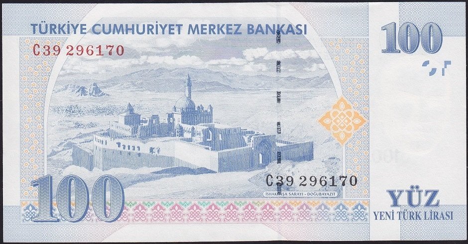 8.Emisyon 100 YTL C39 296170 Çilaltı