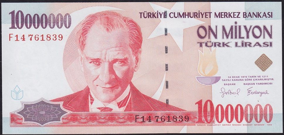 7.Emisyon 10 000 000 Lira F14 761839 Çilaltı Çil ( Bandrol baskı izleri var )