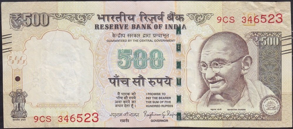 Hindistan 500 Rupees 2016 Çok Temiz +