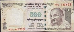 Hindistan 500 Rupees 2016 Çok Temiz +