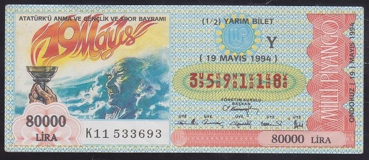 1994 19 MAYIS YARIM BİLET Y SERİSİ