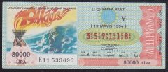 1994 19 MAYIS YARIM BİLET Y SERİSİ