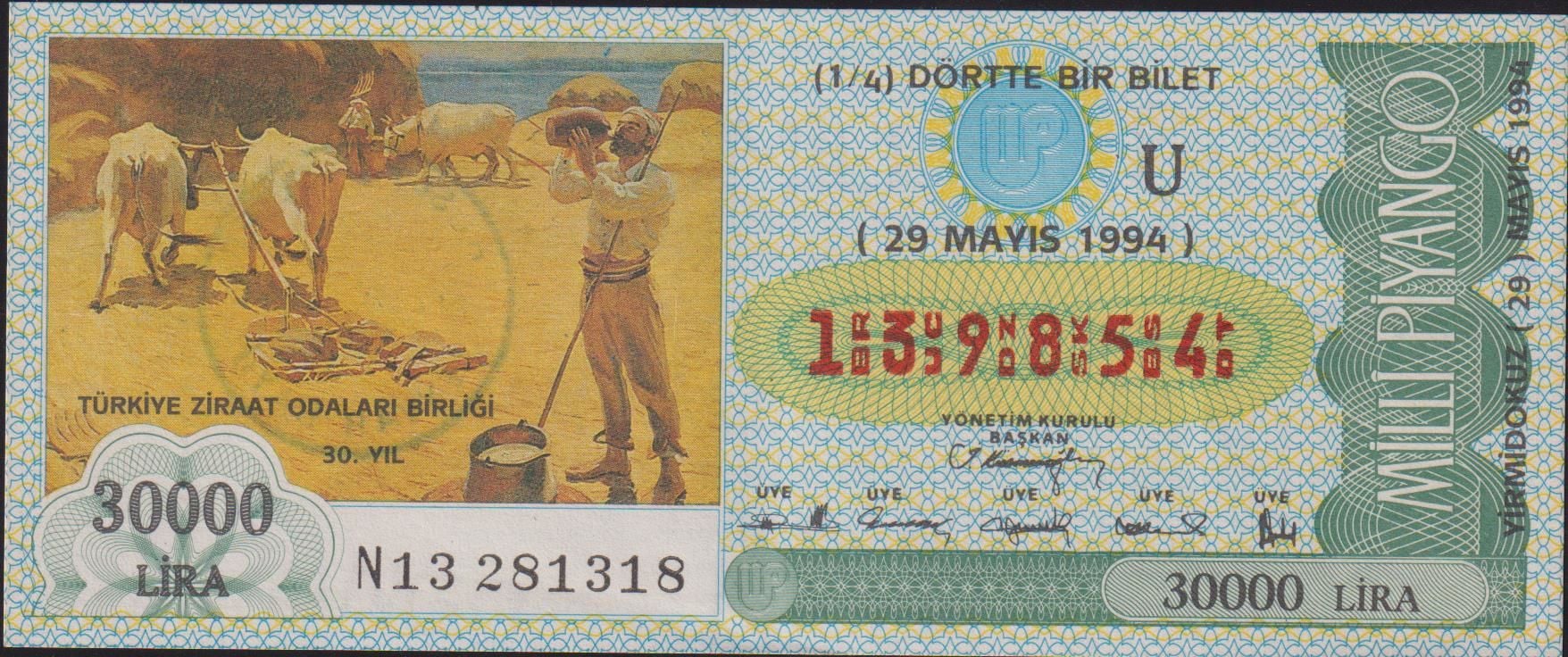 1994 29 Mayıs Çeyrek Bilet - U Serisi - Ziraat Odaları