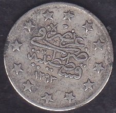 1293 / 24 Abdulhamid 2 Kuruş Gümüş