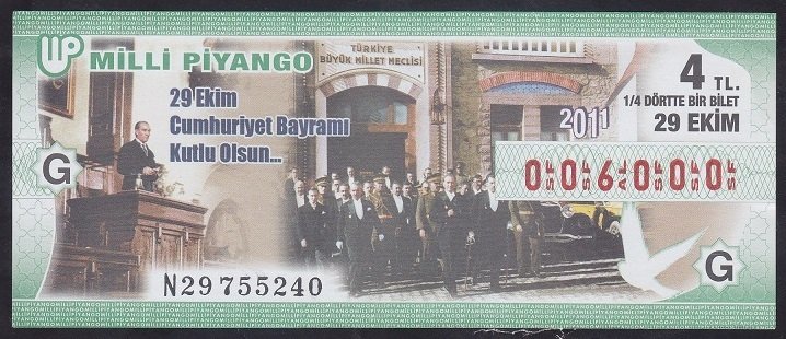 2011 29 EKİM ÇEYREK BİLET -  G SERİSİ ( 006000 )