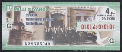 2011 29 EKİM ÇEYREK BİLET -  G SERİSİ ( 006000 )