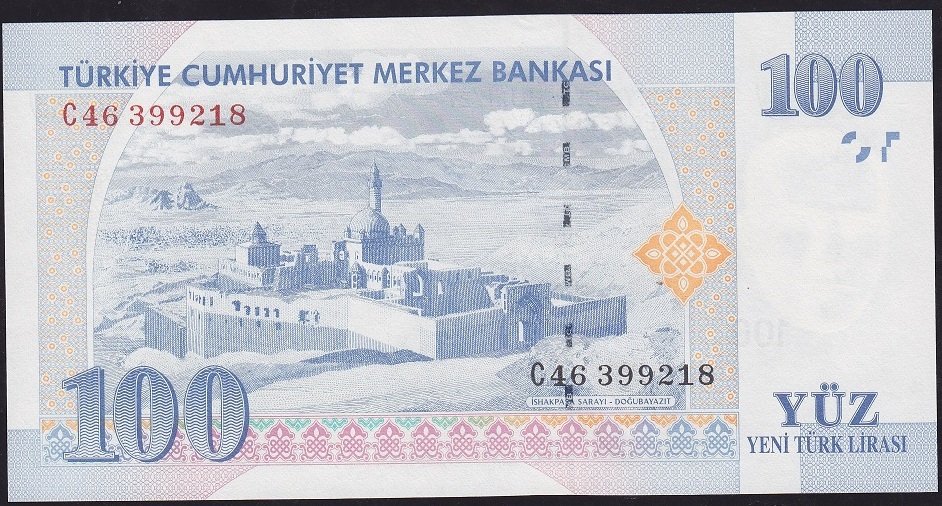 8.Emisyon 100 YTL C46 399218 Çil