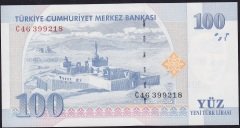 8.Emisyon 100 YTL C46 399218 Çil