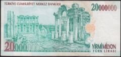 7.Emisyon 20 000 000 Lira J16 723912 Çok Temiz+
