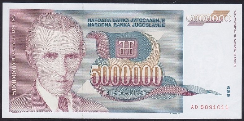 Yugoslavya 5000000 Dinar 1993 ÇİLALTI ÇİL Pick 121