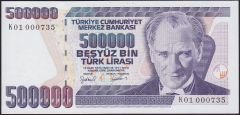 7.Emisyon 4.Tertip 500000 Lira K01 000735 Çilaltı Çil İlk Bin Parası