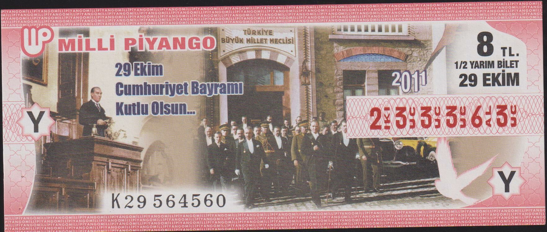 2011 29 Ekim Yarım Bilet -  Y Serisi