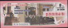 2011 29 Ekim Yarım Bilet -  Y Serisi