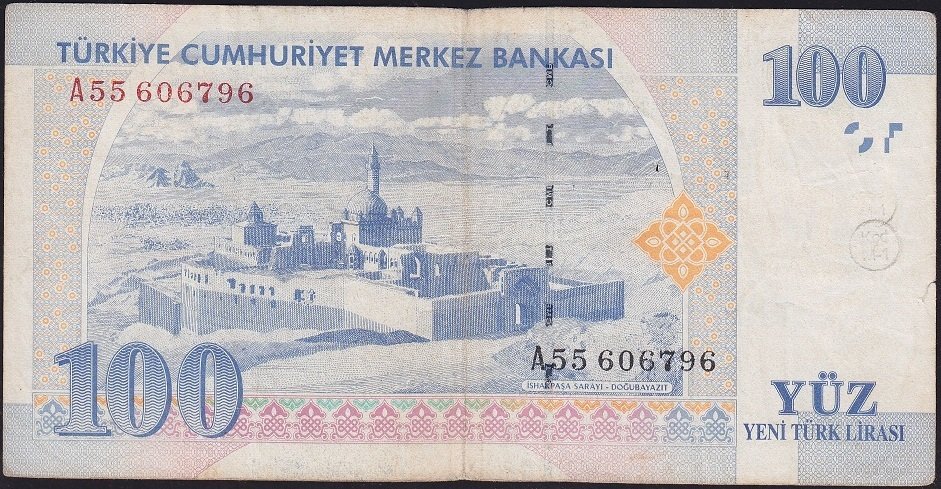 8.Emisyon 100 YTL A55 606796 Temiz