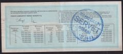 1988 19 Haziran Yarım Bilet - Y Serisi