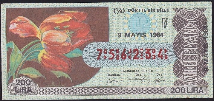 1984 9 Mayıs Çeyrek Bilet - N Serisi