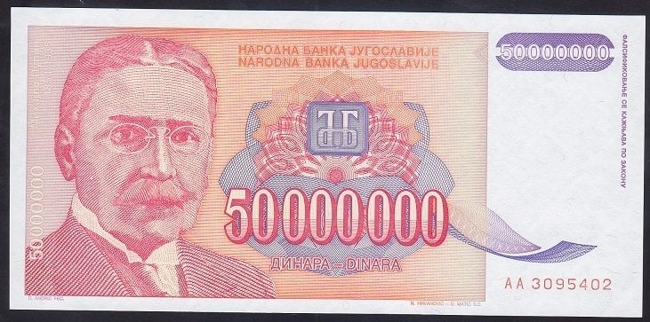 Yugoslavya 50000000 Dinar 1993 ÇİL AA Pick 133