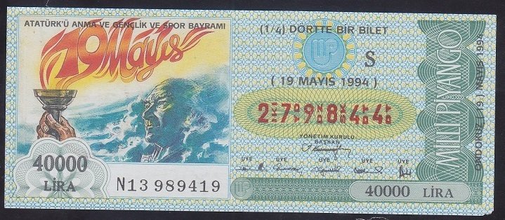 1994 19 MAYIS ÇEYREK BİLET S SERİSİ