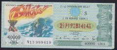 1994 19 MAYIS ÇEYREK BİLET S SERİSİ