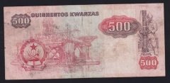 Angola 500 Kwanzas 1984 Çok Temiz Pick120a