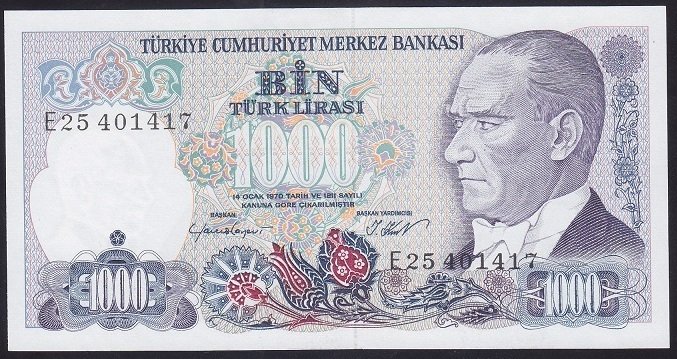 7.EMİSYON 1.TERTİP 1000 LİRA E25 401417 ÇİLALTI ÇİL