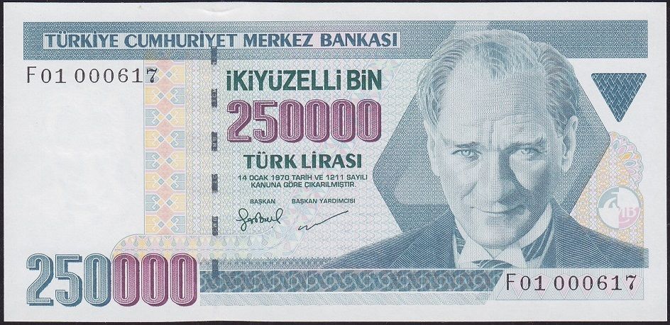 7.Emisyon 3.Tertip 250000 Lira F01 000617 Çil İlk Bin Parası