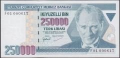 7.Emisyon 3.Tertip 250000 Lira F01 000617 Çil İlk Bin Parası