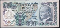 6.Emisyon 2.Tertip 500 Lira O05 181879 Çok Çok Temiz+