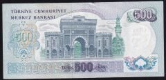 6.Emisyon 2.Tertip 500 Lira O05 181879 Çok Çok Temiz+