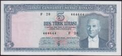 5.Emisyon 3.Tertip 5 Lira F20 464644 Çok Çok Temiz+