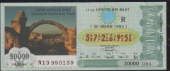 1994 30 Nisan Çeyrek Bilet - R Serisi