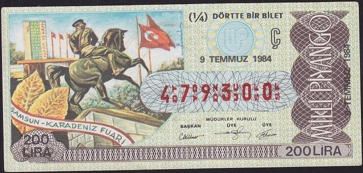 1984 9 Temmuz Çeyrek Bilet - Ç Serisi