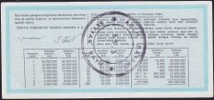 1984 9 Temmuz Çeyrek Bilet - Ç Serisi
