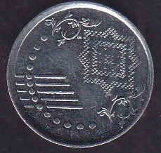 MALEZYA 5 SEN 2017