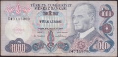 6.EMİSYON 1.TERTİP 1000 LİRA C40 113300 ÇOK TEMİZ