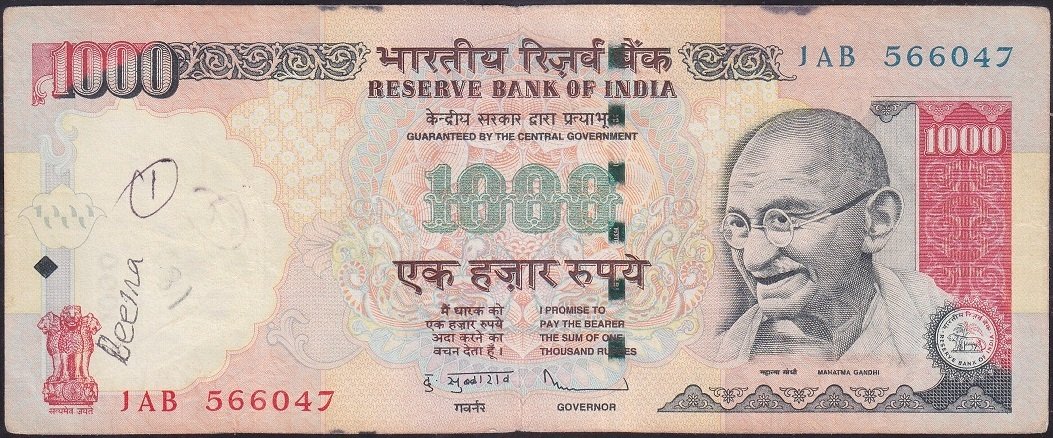 Hindistan 1000 Rupees 2008 Çok Temiz