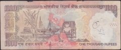 Hindistan 1000 Rupees 2008 Çok Temiz