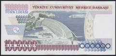 7.EMİSYON 1.TERTİP 1 000 000 LİRA E86 181307 ÇİL