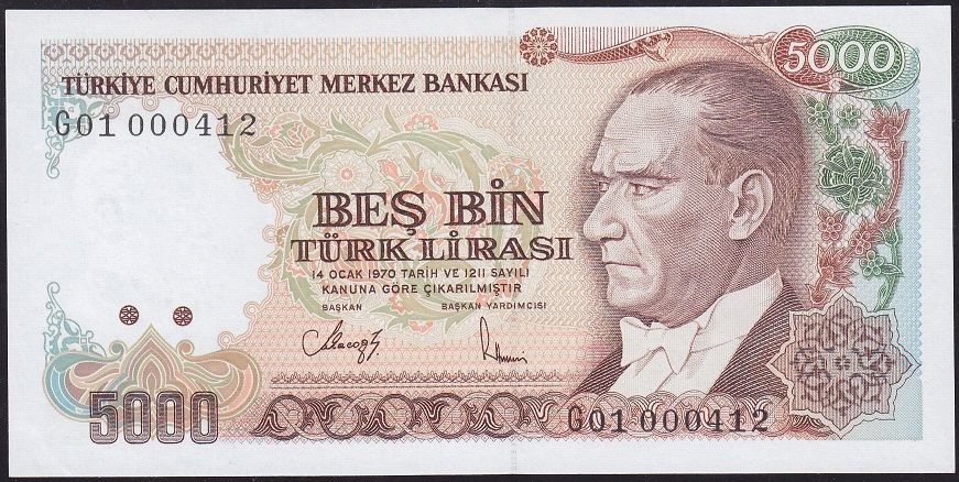 7.Emisyon 4.Tertip 5000 Lira G01 000412 Çilaltı Çil İlk Bin Parası